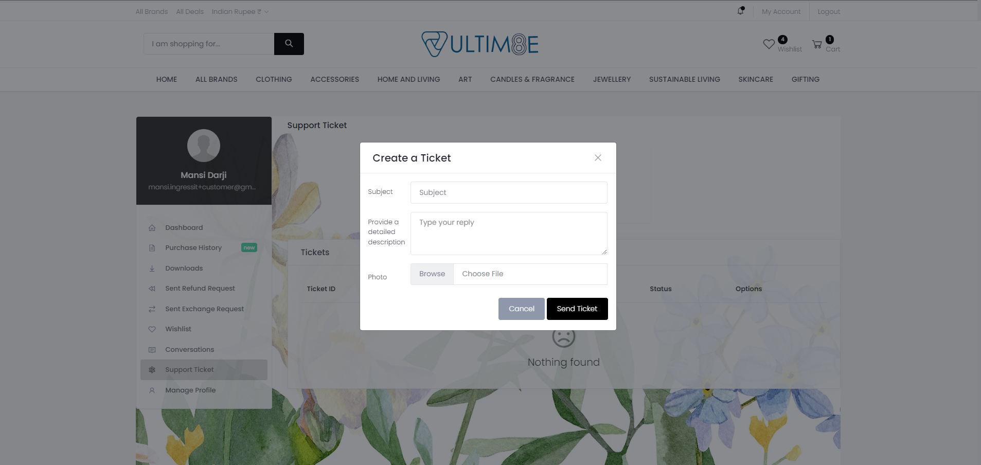 customer-support-ticket