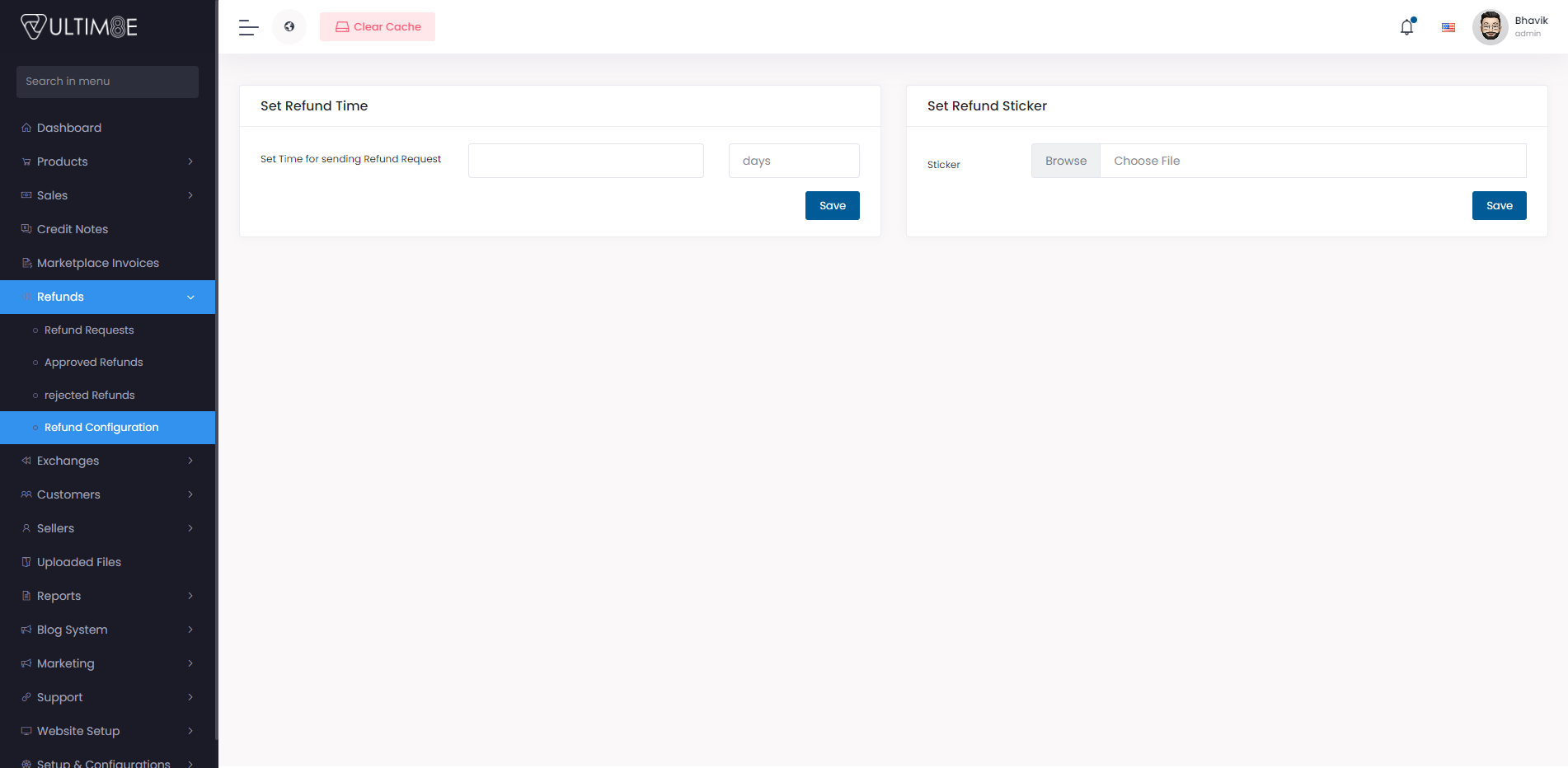 refund-configuration