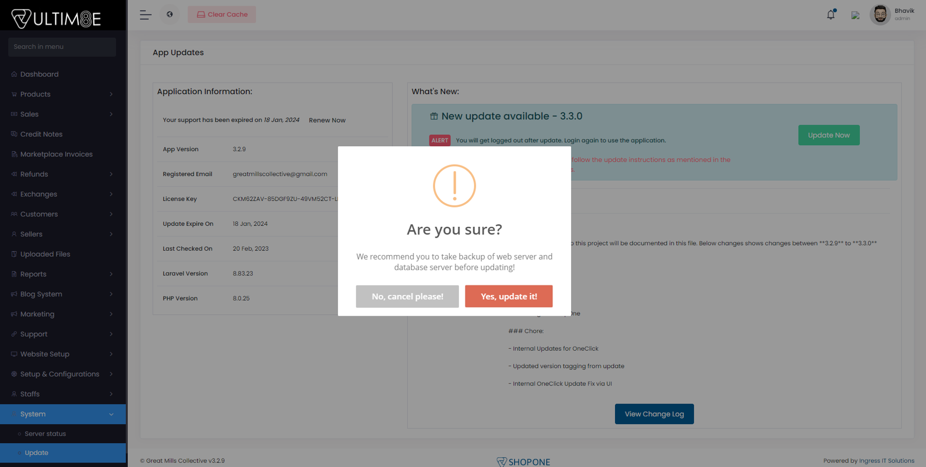 SHOPONE - 1 click update
