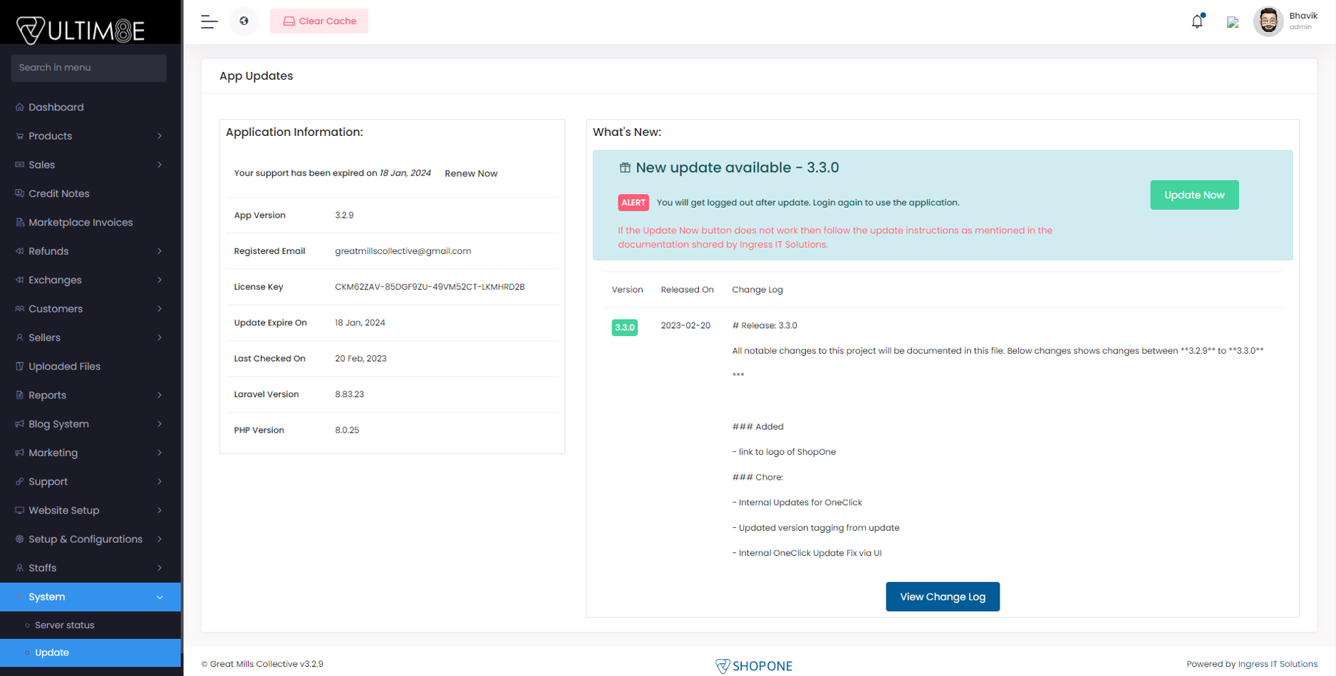 SHOPONE - 1 click update